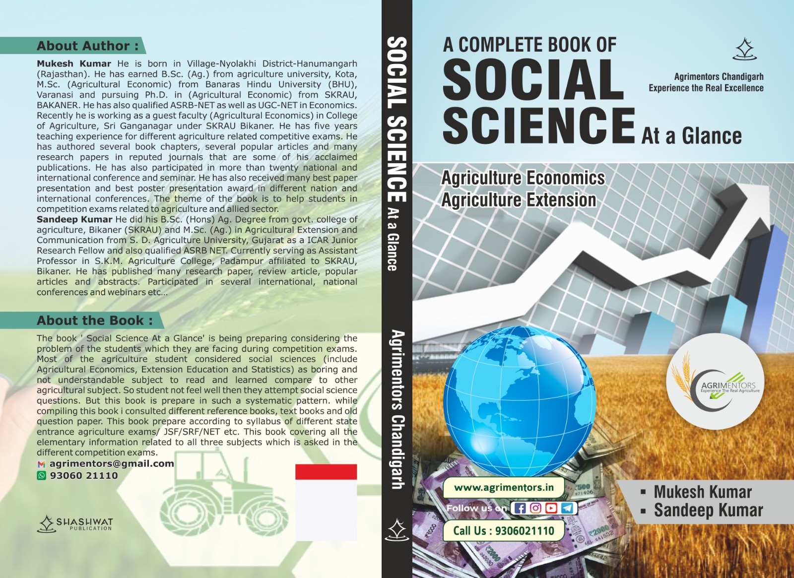 Social Science at a Glance